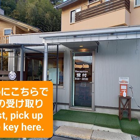 Villa Orange Cabin Fujikawaguchiko Exterior foto